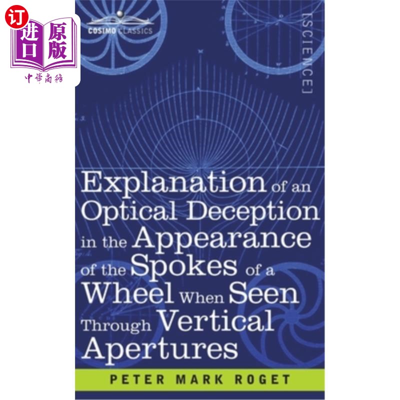 海外直订explanation of an optical deception in the appearance of