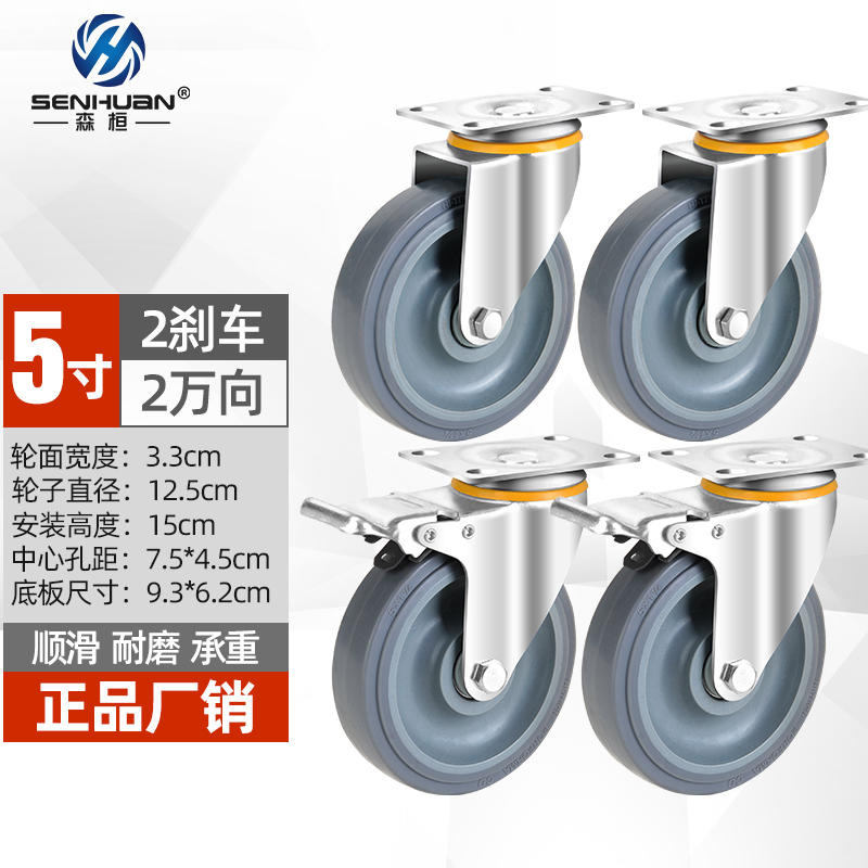 京东家具五金历史价格查询|家具五金价格比较