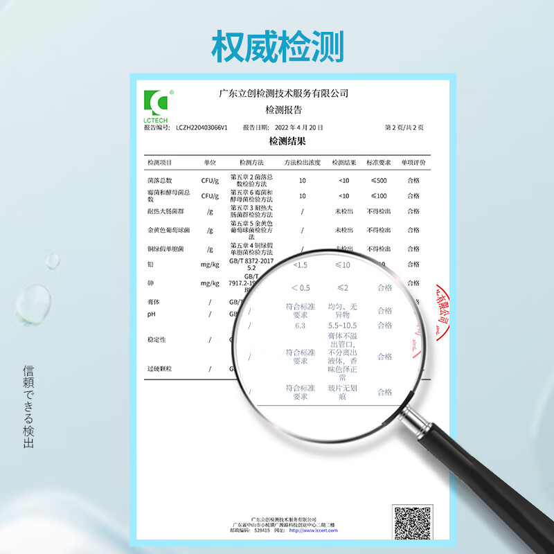 Sweetrip日本舌苔刷成人 舌苔清洁器舌苔刷神器 清新口气啫喱刮舌板 日本舌苔刷 2支装 颜色随机