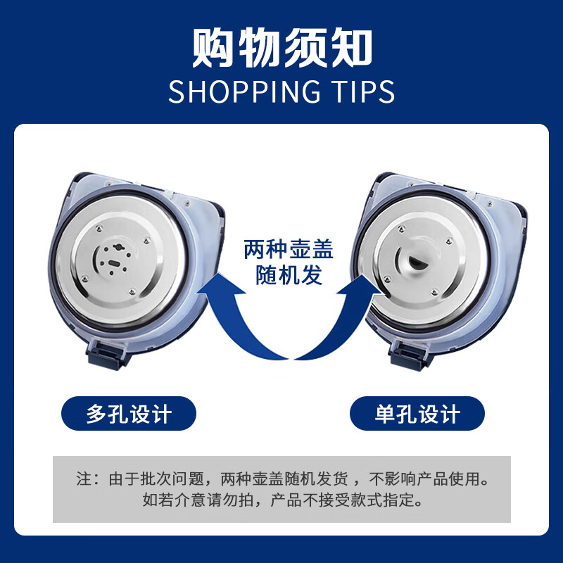膳魔师(THERMOS)【国家补贴】电热水瓶家用办公室电热水壶多段控温恒温保温烧水壶4L大容量开水壶饮水机 EHA-1543E 4L