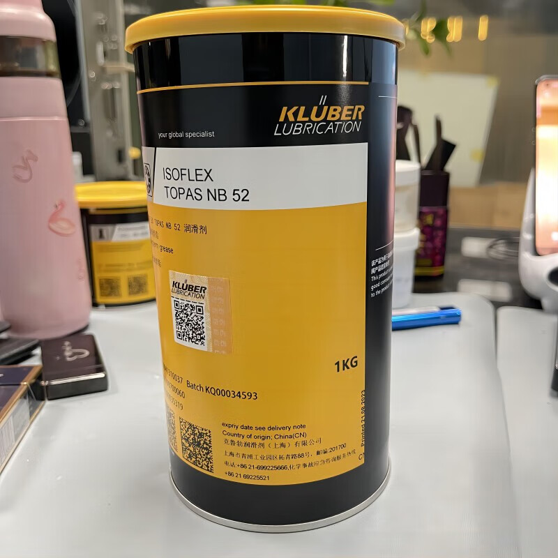 kluber isoflex topas nb52 全滚动/滑动轴承润滑脂 nb52