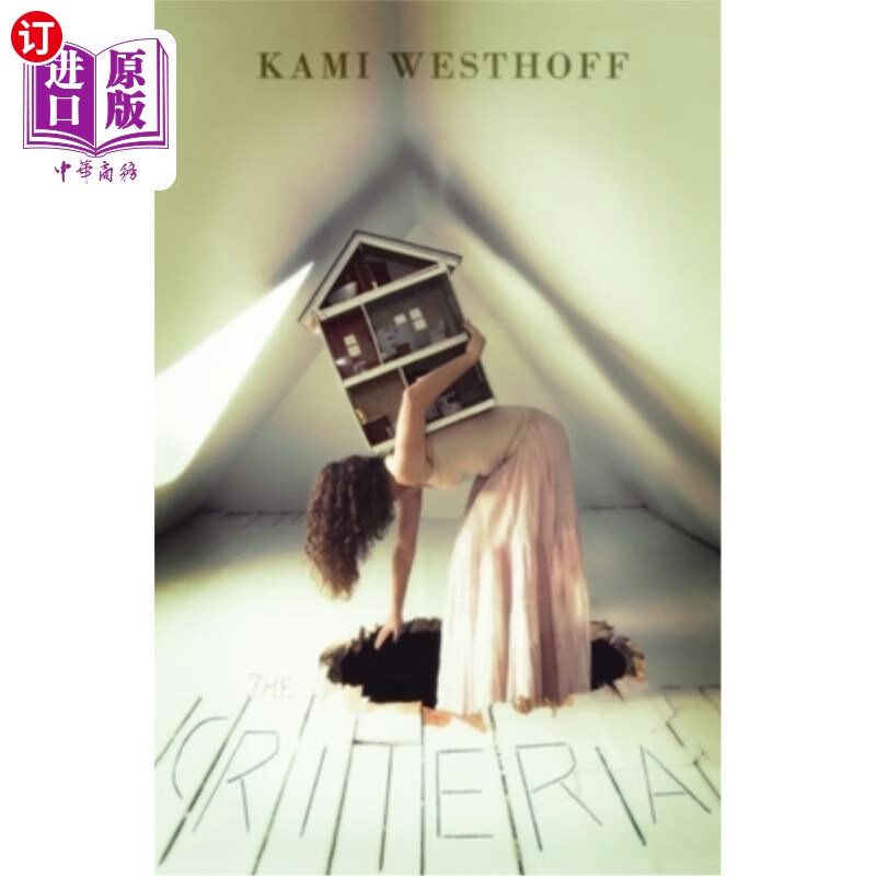 海外直订the criteria 的标准