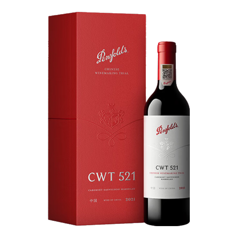 Penfolds CWT521 ��ϼ����ɪ�������Ѿ� ���Ĳ��� 750ml��֧ 1080Ԫ