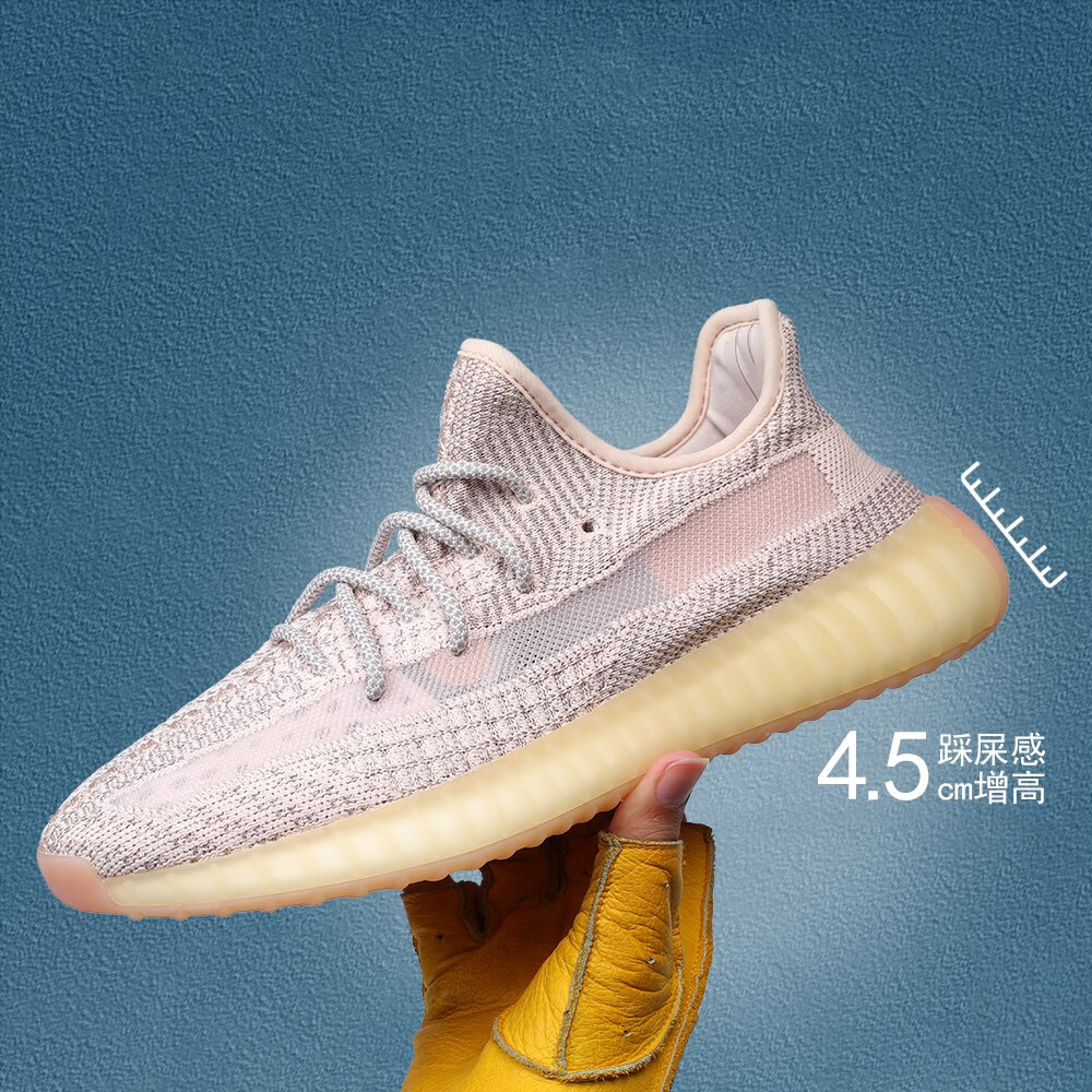 椰子鞋男350莆田男鞋银河亚麻蓝2023新款春季男款运动鞋 350银粉满天