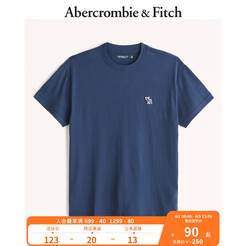 历史男士T恤价格查询的网站|男士T恤价格历史