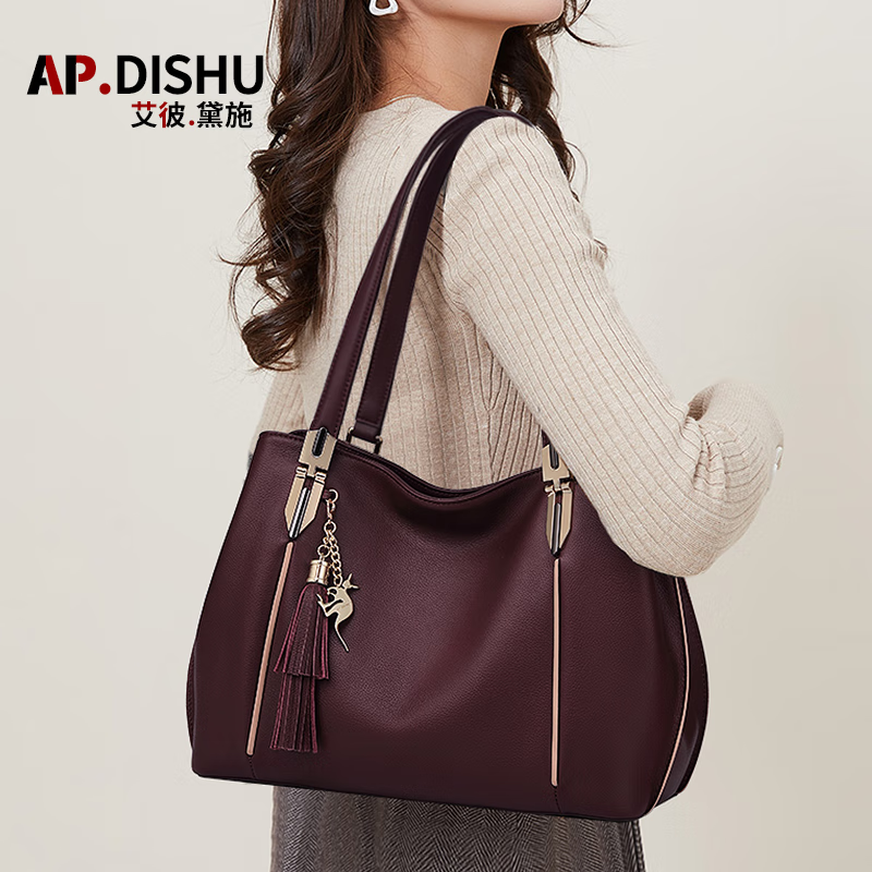 dishu轻奢品牌女包牛皮单肩包托特包女软皮大容量女士包包时尚通勤包