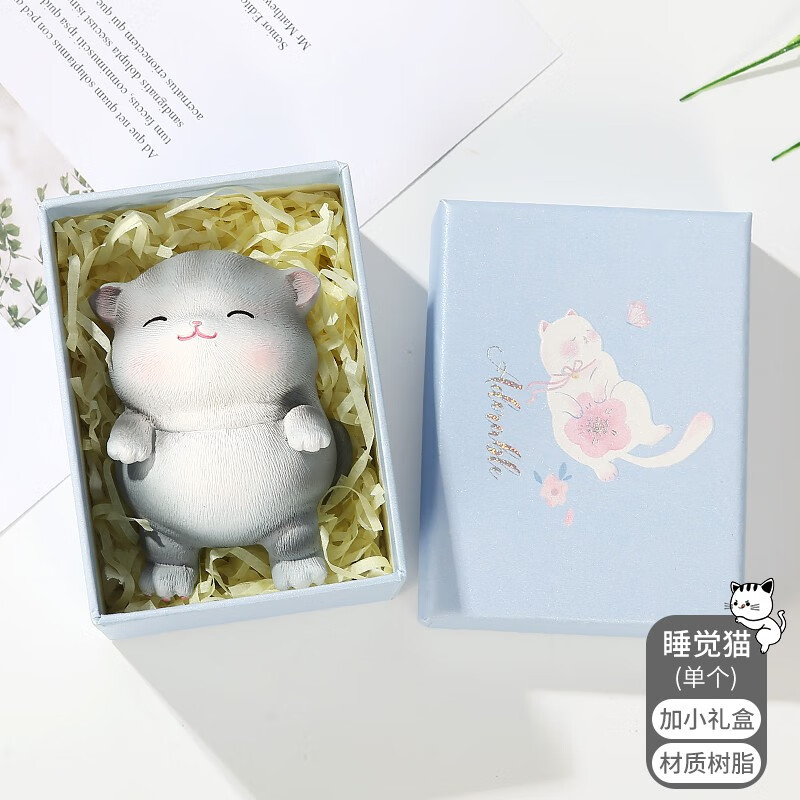 暖橙耀耀喵妮卡猫咪桌面摆件装饰生日520情人节礼物送男友女生闺蜜伴手礼 喵妮卡摆件（D款）+拉菲草礼盒 京东折扣/优惠券