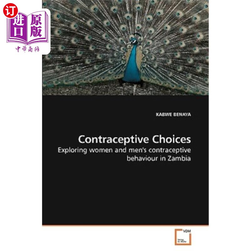 海外直订contraceptive choices 避孕选择