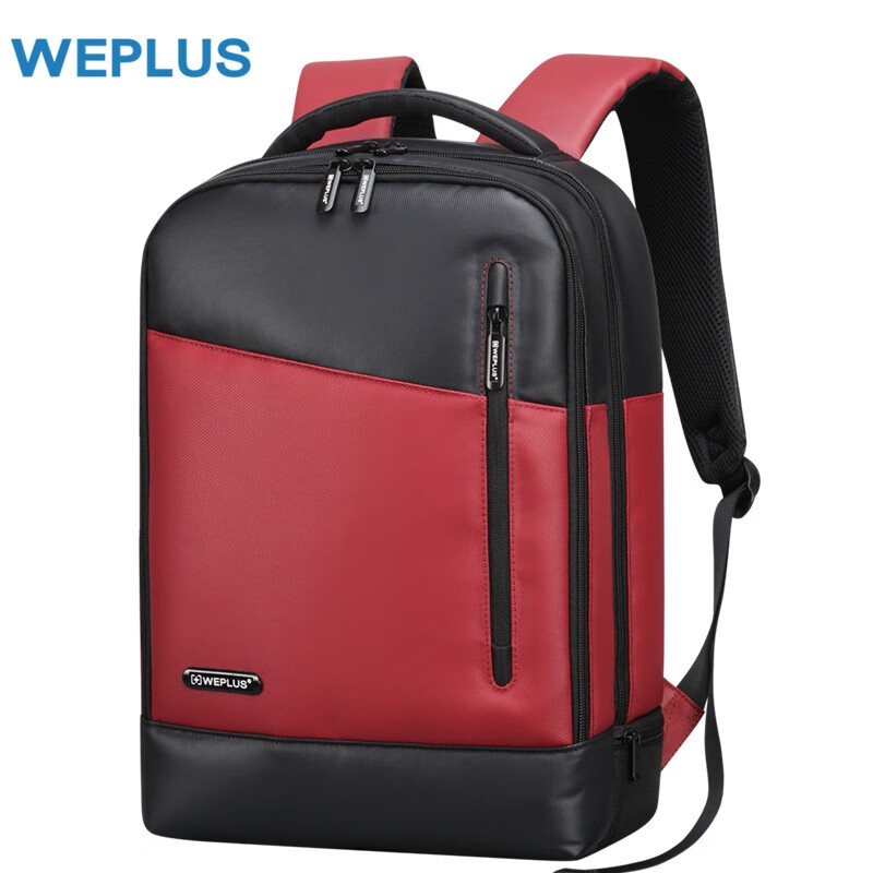 WEPLUS唯加双肩包背包新品商务功能旅行包适用15.6英寸电脑包WP8105 红色