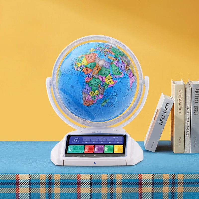 �������ٷ����������ܵ������AR������ ��ͯ��������ʥ����Ʒѧ������������������ ���25cm����3d����������������ҹ�Ʒ���