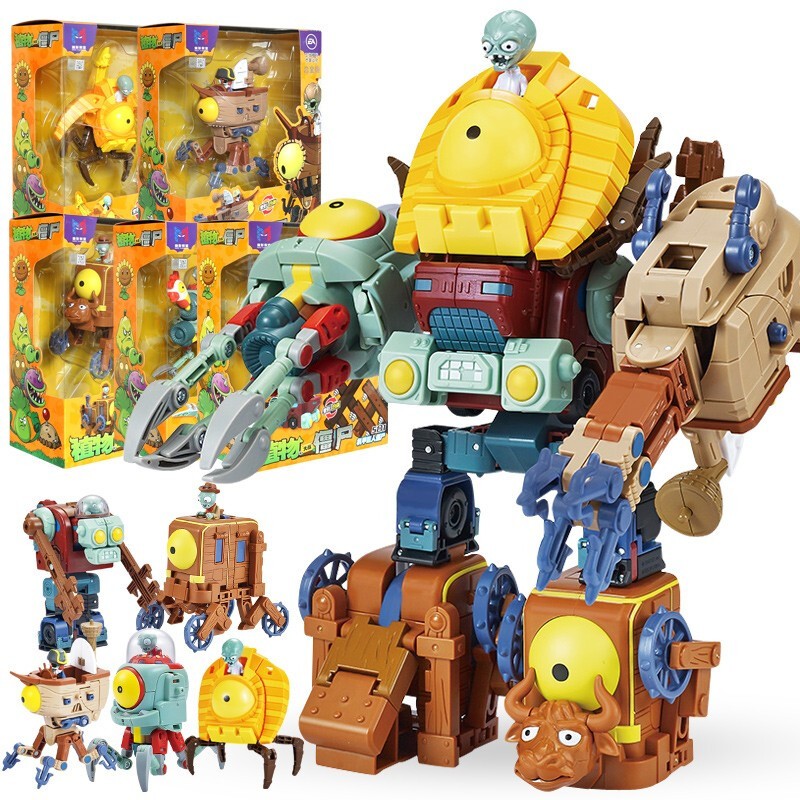 京东可以看儿童变形玩具历史价格吗|儿童变形玩具价格历史