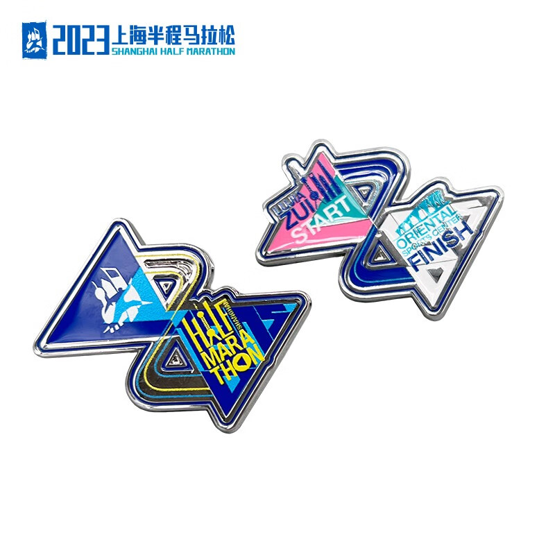 上马上海半程马拉松徽章(套装)