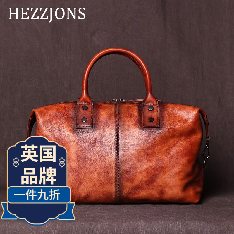 原单奢侈品旅行包,奢侈品包原单和正品的区别