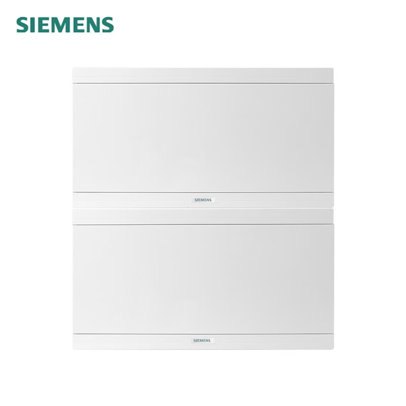 西门子（SIEMENS）家用配电箱布线箱 空气开关强电箱 暗装白色照明配电箱 40回路