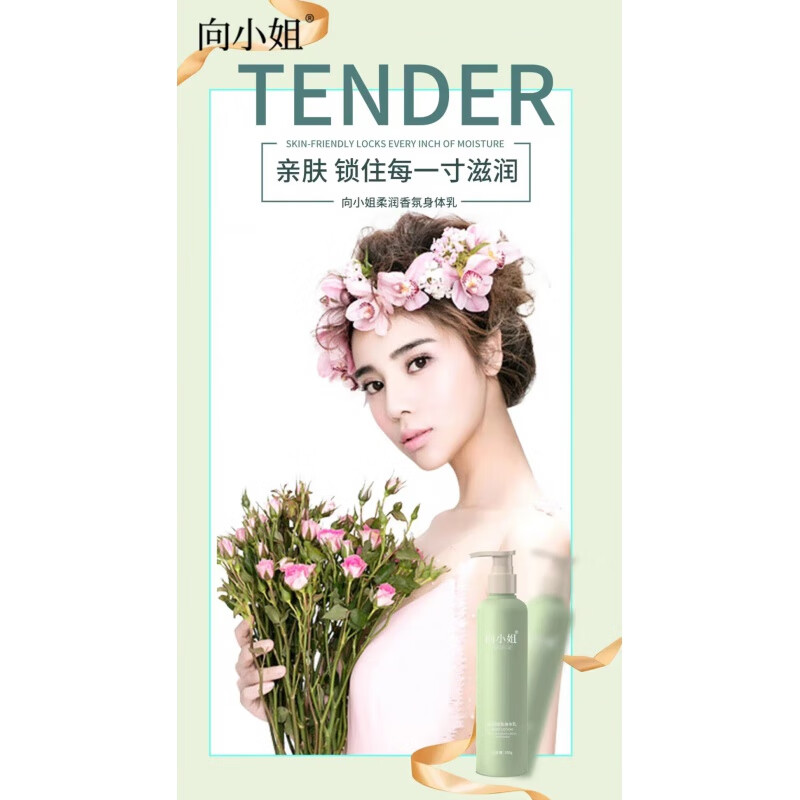 拍婚纱照需要身体乳吗(拍婚纱照需要身体乳吗女生) 拍婚纱照需要身体乳吗(拍婚纱照需要身体乳吗女生)