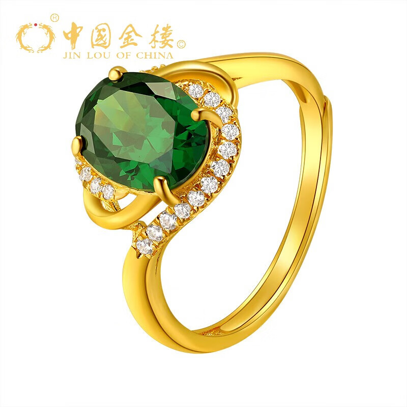 金楼 中国金楼黄金绿宝石镶金戒指彩色宝石镶嵌足金999戒子指环金戒指