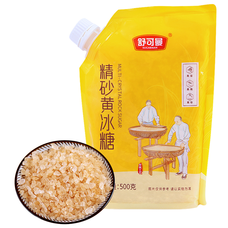 京东调味品历史售价查询网站|调味品价格历史