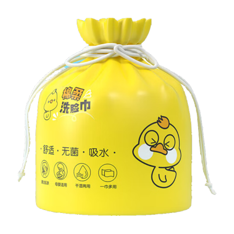 ʱͼۡһϴӺϴӤøʪ ׷150+1 3.99Ԫ