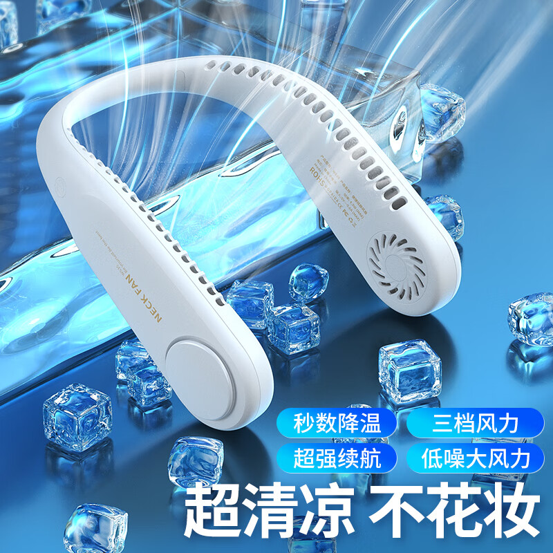 京东新品首发 2022-05-10 - 第13张 | 最新购物优惠券 京东新品首发 2022-05-10 - 第13张 | 最新购物优惠券