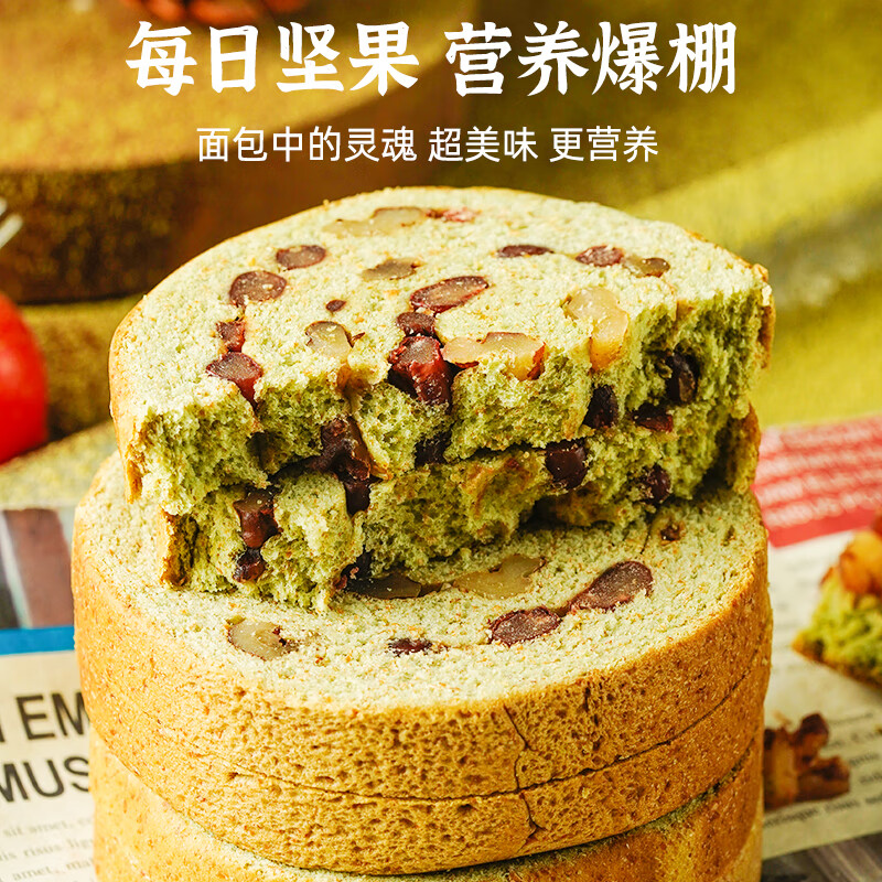 ��Ȫ�޼�����ȫ��Ĩ��ζ���ʳ��ּ�����Լ60g/ö�����д�����ʳƷ ���ʳ������ (Ĩ��ζ)63g*10�� 25Ԫ