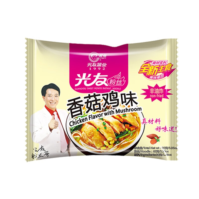105g袋装非油炸方便米粉丝 国货之光友粉丝国产老牌子 香菇鸡味酸辣粉