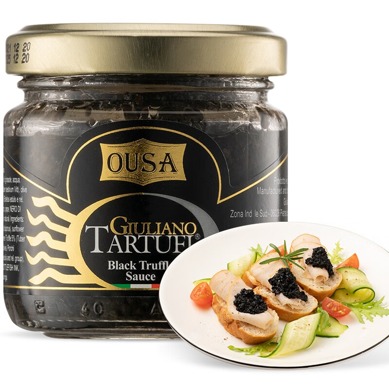 欧萨(ousa) 黑松露调味酱80g 西餐调料 家用意面披萨调味酱料烩饭原料
