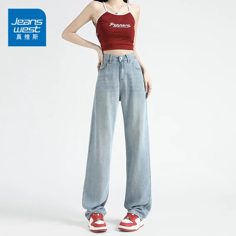 ���ڲ�������ά˹��Jeanswest����������˿ţ�п�Ů���＾�¿��������խ��ֱͲ���ɿ���Ů ���������� 2XL