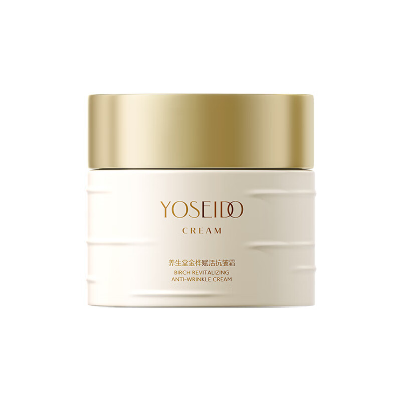 �����ý��븳���˪10g 29.9Ԫ