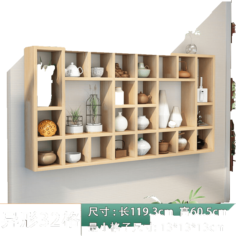 【现货速发】定制实木格子架墙上置物架壁挂收纳柜茶壶展示架小饰品创意格子铺 异形32格原木色