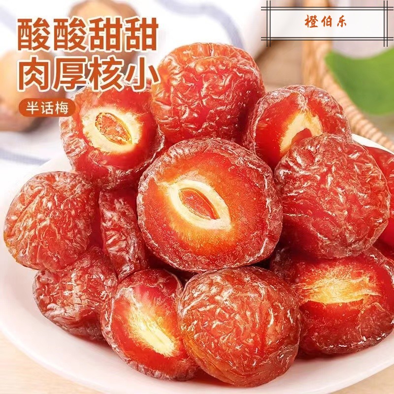 京东精选卖场 2022-07-29 - 第18张 | 最新购物优惠券 京东精选卖场 2022-07-29 - 第18张 | 最新购物优惠券