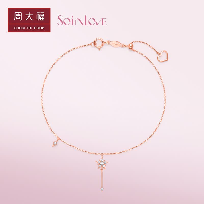 周大福SOINLOVE仙女星系列许愿星仙女棒18K彩金镶钻石手链 VU1231 18.75cm ￥3200属于什么档次？