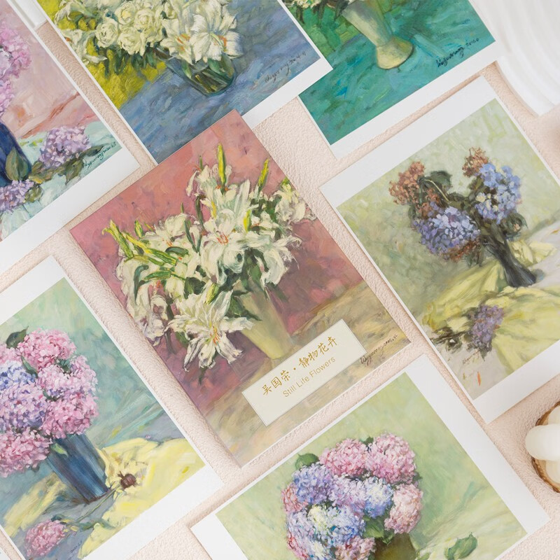 吴国荣静物花卉大师作品油画明信片卡片大尺寸水粉临摹卡文创贺卡16张