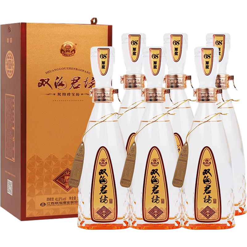 双沟珍宝坊君坊 41.8度（500ML+20ML） 绵柔浓香型白酒 41.8度 500mL 6瓶