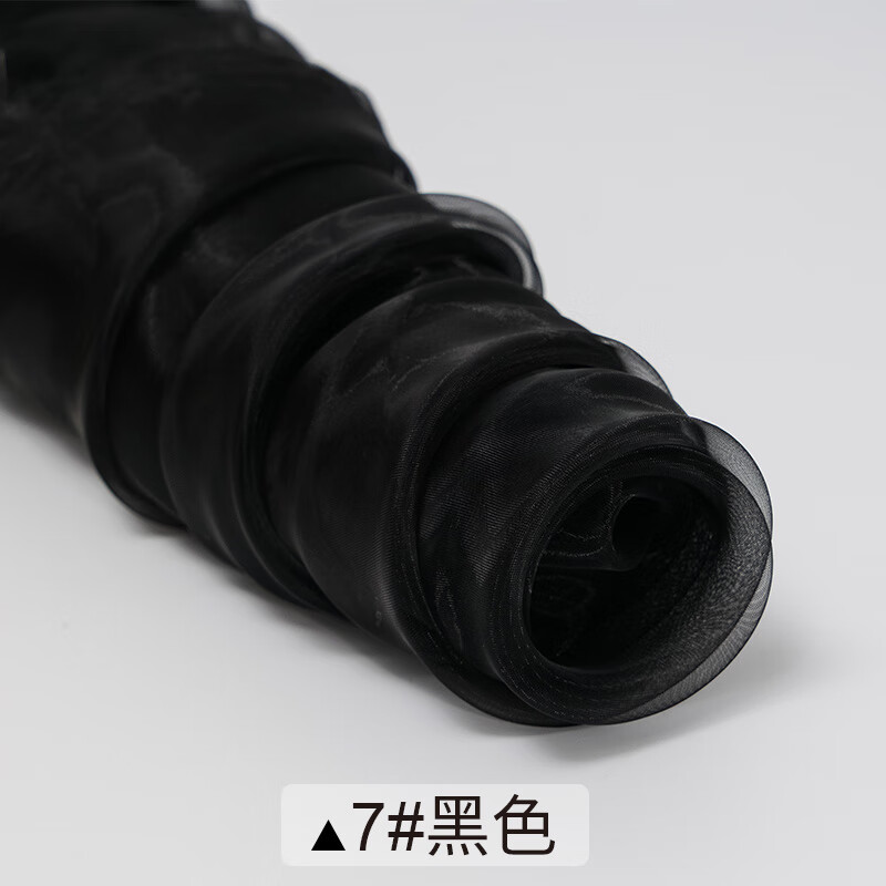 3�Ź�ŷ��ɴ���ϰ�ɫɴ����ɴ��ɴ��ɴ��ɴ͸��Ӳɴ��ɴ���վ�ͷɴ���� 7#��ɫ��150cm����һ�׼� ����