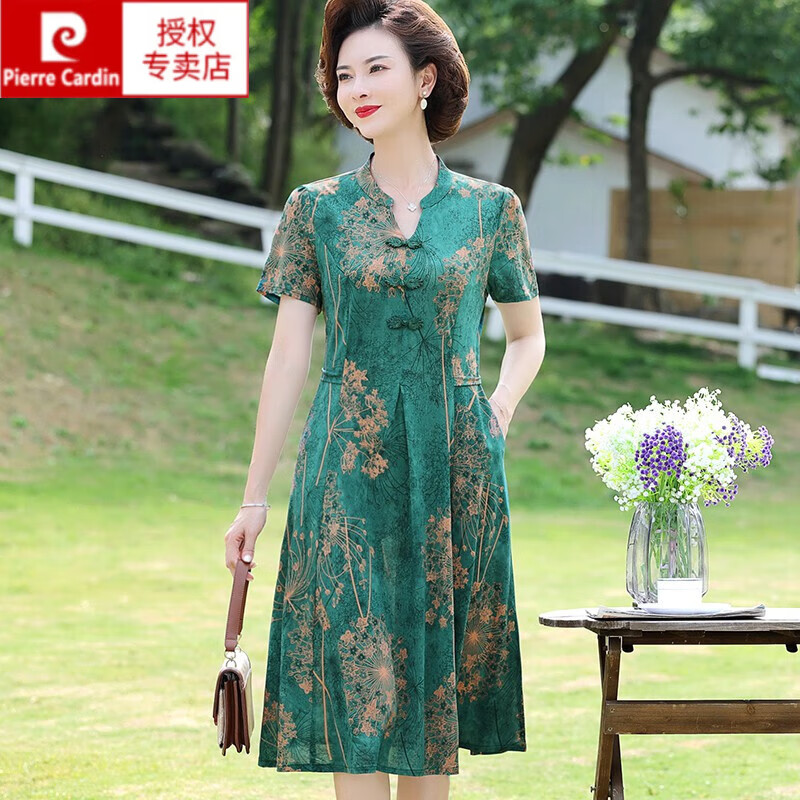 皮尔卡丹（pierre cardin）品牌夏装新款连衣裙真丝旗袍洋气高贵中年女装夏季气质裙子针织 绿色 XL【建议105斤以内】