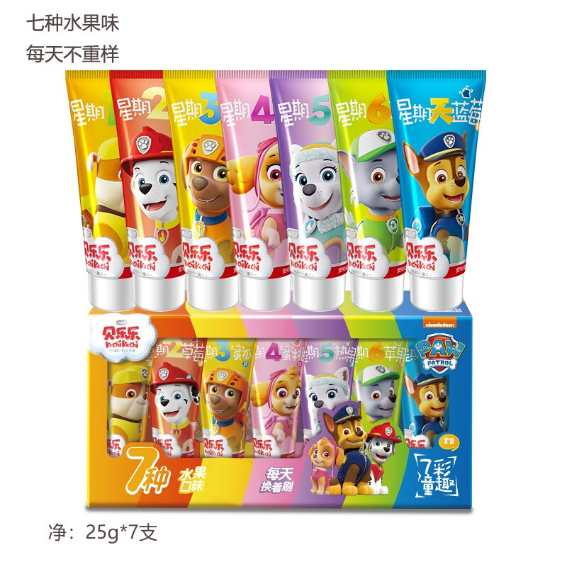 冷酸靈汪汪隊(duì)貝貝樂(lè)兒童牙膏水果口味2-6-12歲無(wú)氟溫和清潔健康防蛀 七彩套裝 果香型 藍(lán)莓