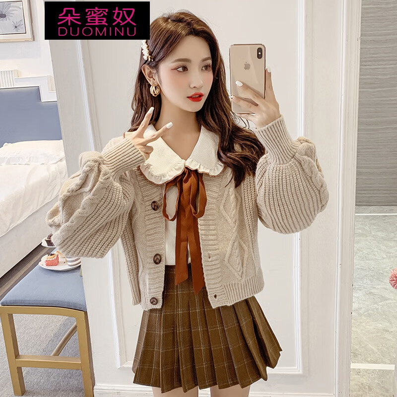 云翔四海连衣裙春季女装2024小香风套装时尚显瘦网红学院风小个子衬衫