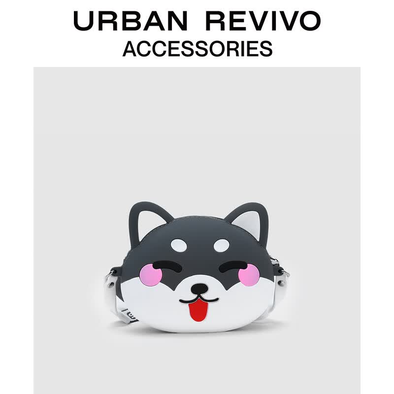 URBAN REVIVO2023夏季新款女士可爱狗狗收纳零钱挂饰UAWA32165 中灰 F使用感如何?