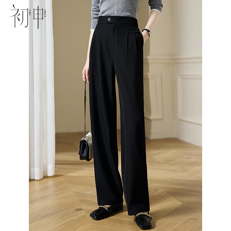 初申春秋休闲裤女高腰显瘦直筒裤百搭宽松职业通勤长裤S143K2011 黑色 XL