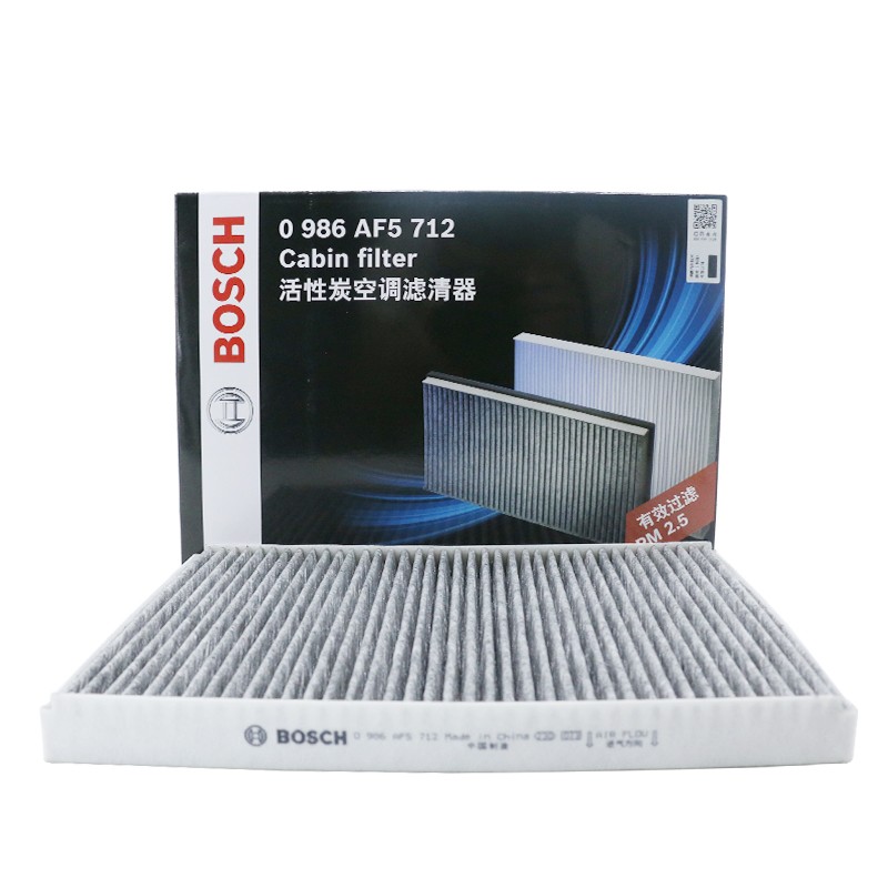 博世（BOSCH）活性炭空调滤芯格汽车空调滤清器5712适配大众宝来/蔚领/甲壳虫等怎么样,好用不?