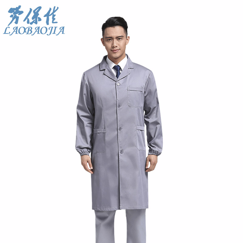劳保佳 加厚涤卡大褂 高级定制 款式颜色logo定制 工作大褂 银灰色