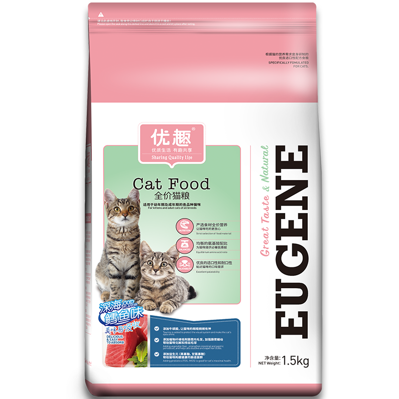 🐱猫干粮价格历史趋势分析及品牌推荐！|京东怎么显示猫干粮历史价格