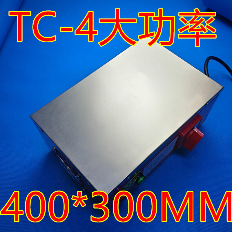 退磁器 TC-1 TC-2 强力脱磁器 金属去磁器 五金消磁器机TC-34. 精品TC-1C