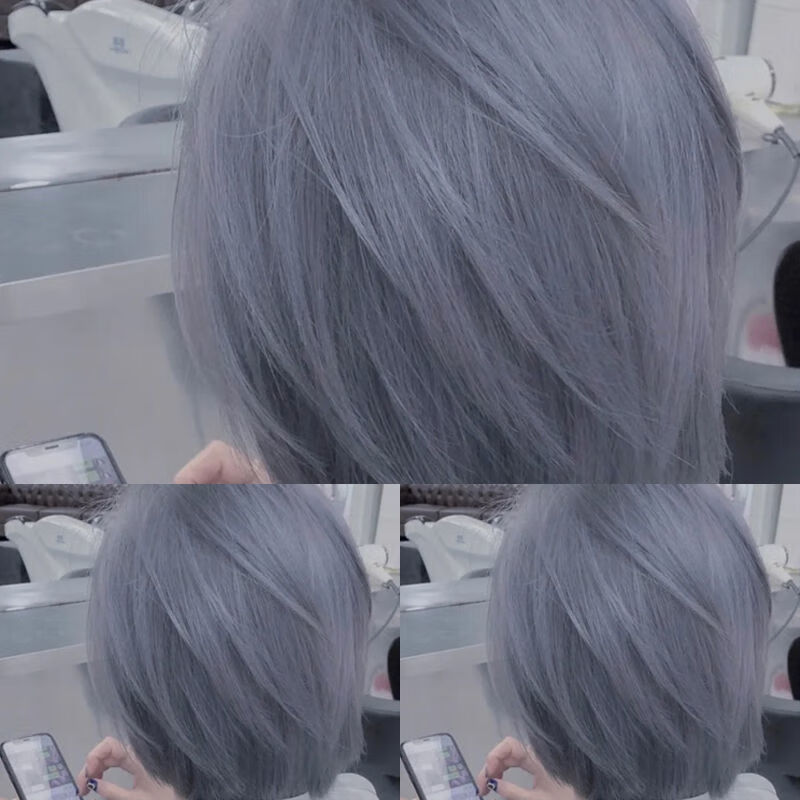 烟雾蓝灰染发剂2022流行色雾灰色染发膏烟灰色奶茶灰抹茶灰棕潮色 烟