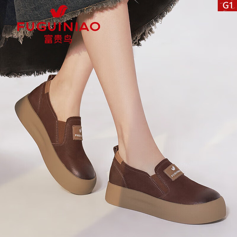 富贵鸟(fgn)头层牛皮乐福鞋2024新款单鞋女软皮舒适软底复古开车鞋