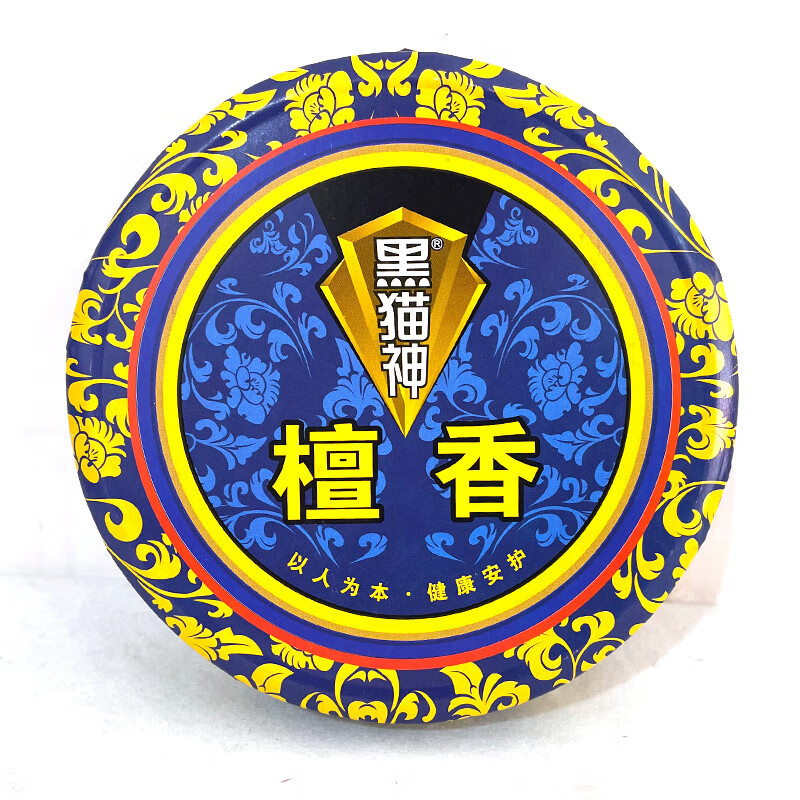 黑猫神檀香10盒装精品线香香薰蚊香盘香塔香细蚊香天然佛香