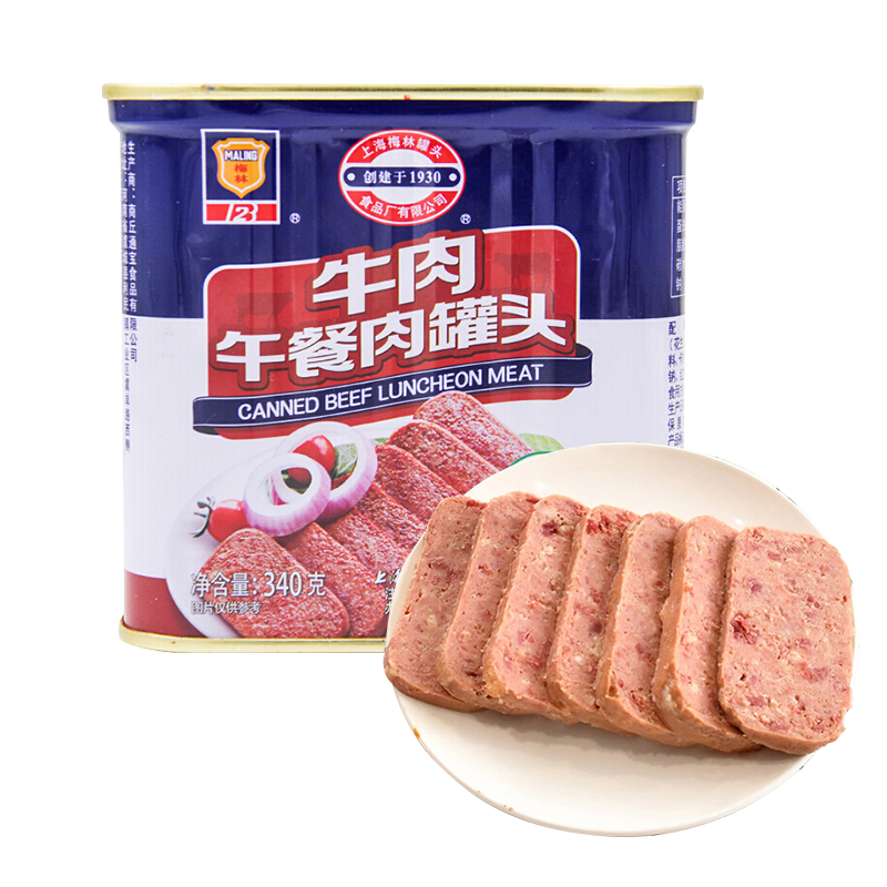 上海梅林 牛肉午餐肉火腿肠罐头 340g 方便面螺蛳粉火锅搭档 中华老字号