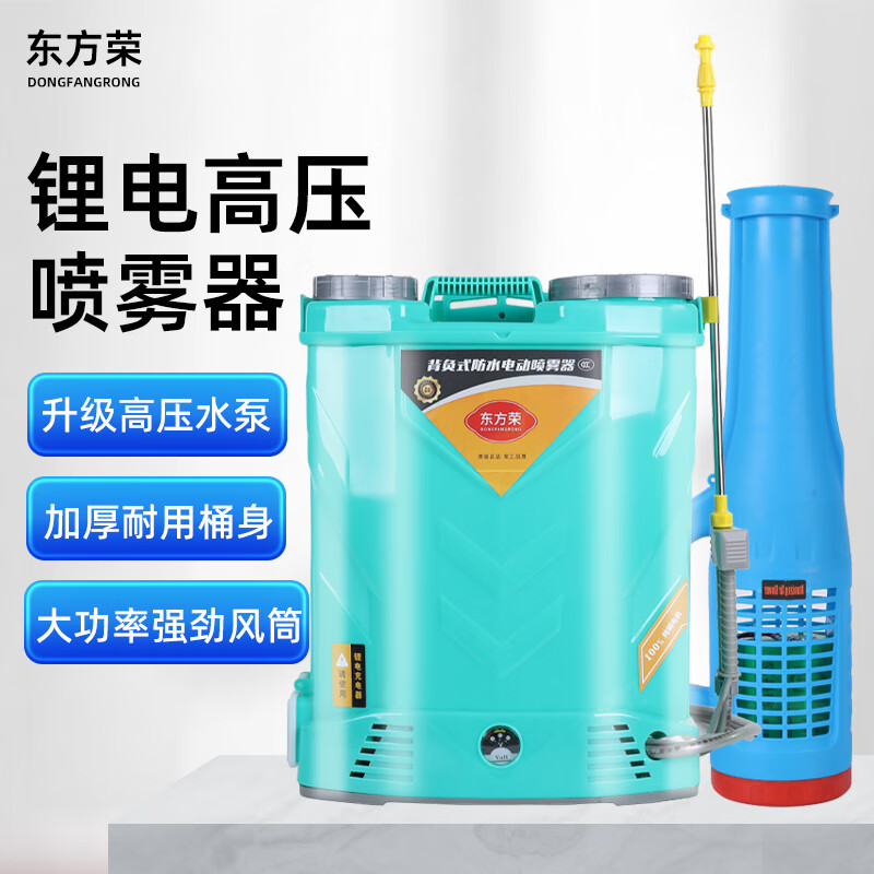 查看园艺工具价格走势用什么App|园艺工具价格走势图