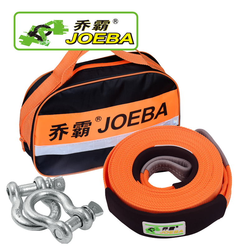 发现香蕉价格攀升趋势，以及如何节约预算|查拖车绳商品价格的App哪个好