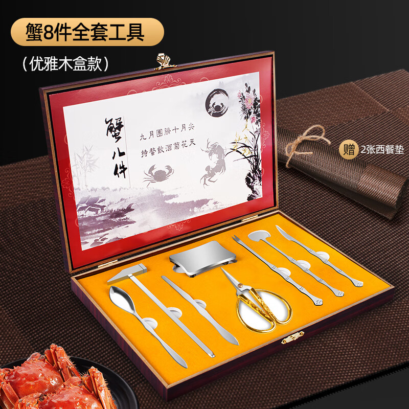 有什么软件可以看其它厨房小工具历史价格|其它厨房小工具价格比较